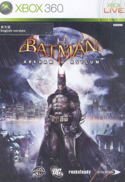Batman: Arkham Asylum image 1