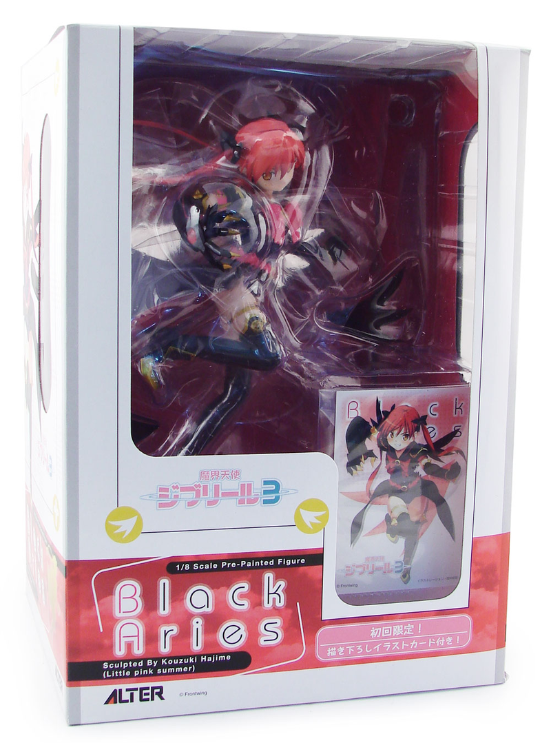 Jiburiru 1/8 Scale Pre-Painted PVC Figure: Black Aries image 6
