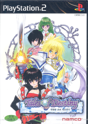 Tales of Destiny_