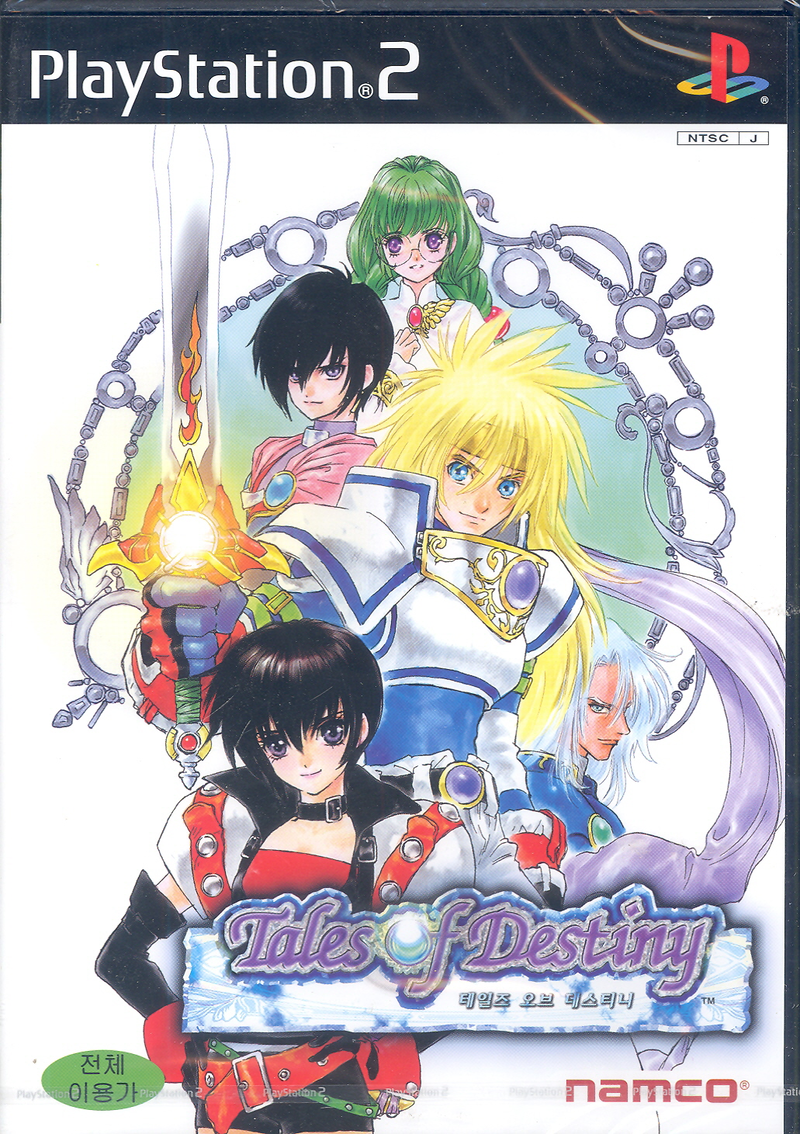 Tales of Destiny image 1