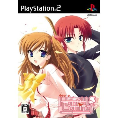 SweetHoneyComing image 1