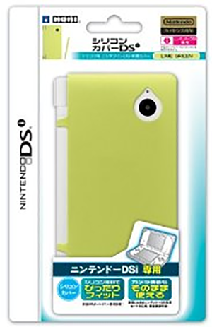 Silicon Cover DSi (Lime Green)_