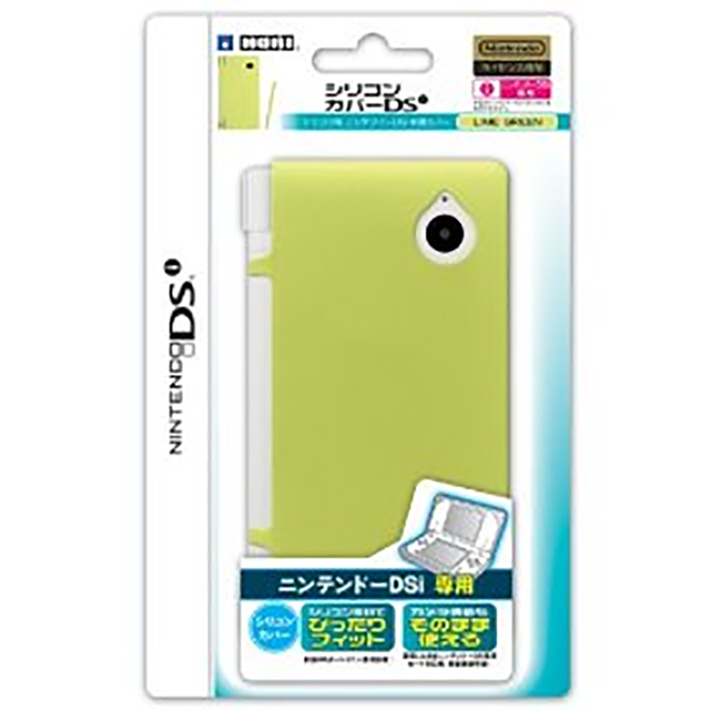 Silicon Cover DSi (Lime Green) image 1