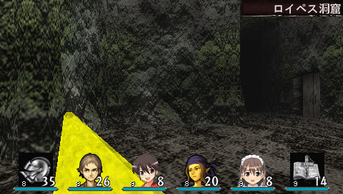 Elminage II: Sousei no Megami to Unmei no Daichi image 16