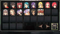 Elminage II: Sousei no Megami to Unmei no Daichi thumbnail 6