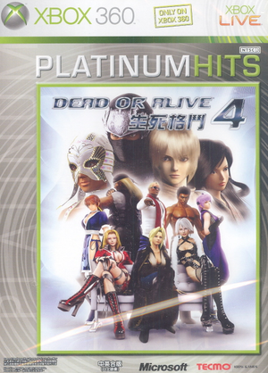 Dead or Alive 4 (Platinum Hits)