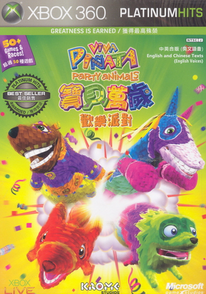 Viva Pinata: Party Animals (Platinum Hits)