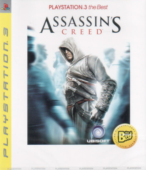 Assassin's Creed (PlayStation3 the Best) image 1