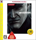 Metal Gear Solid 4: Guns of the Patriots (PlayStation3 the Best) thumbnail 1