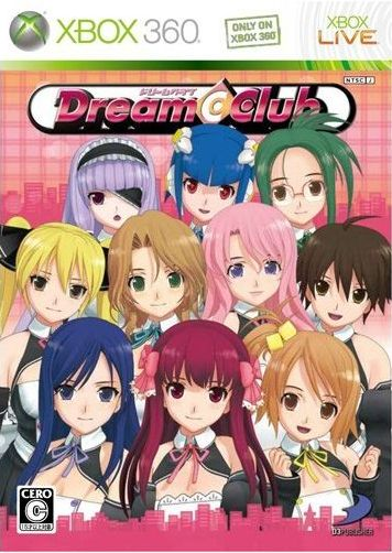 Dream Club image 1
