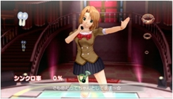 Dream Club image 2