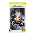 Musou Orochi (PSP the Best) thumbnail 1