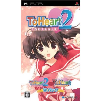 To Heart 2 Portable [Bundled Pack] for Sony PSP