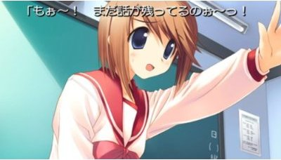To Heart 2 Portable [Bundled Pack] image 2