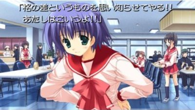 To Heart 2 Portable [Bundled Pack] image 4