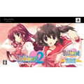 To Heart 2 Portable [First Print Limited Edition] thumbnail 1