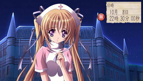 Juujimoto Ripputai Sypher Portable image 5