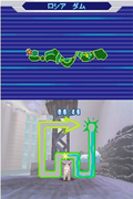 Bolt thumbnail 4