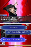 Bleach DS 4th: Flame Bringer thumbnail 7