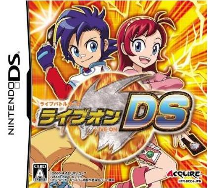 Live Battle Card: Live-On DS image 1