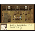 Hakoniwa Seikatsu: Hitsuji Mura DS (Good Price!) thumbnail 4