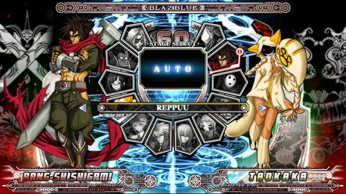 BlazBlue: Calamity Trigger [Limited Edition] image 8