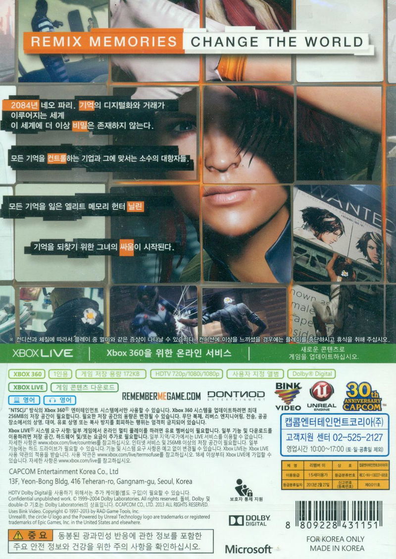 Remember Me image 2