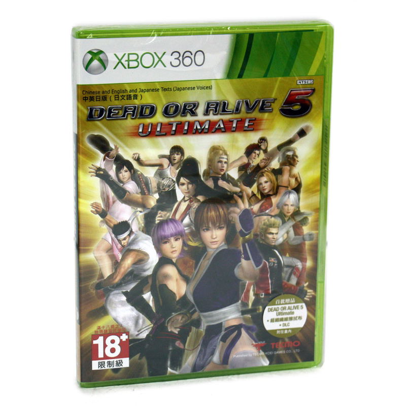 Dead or Alive 5 Ultimate image 1