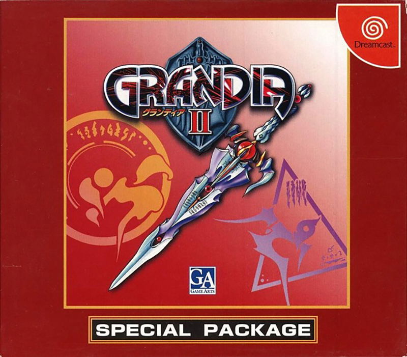 Grandia II [Limited Edition] image 1