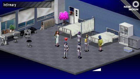 Persona (w/ Bonus Full 2-Disc Soundtrack) image 9
