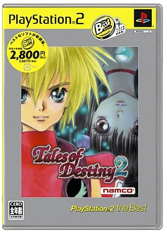 Tales of Destiny 2 (PlayStation2 the Best) image 1