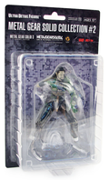 Ultra Detail Figure Metal Gear Solid Collection 2 Pre-Painted Figure: Vamp thumbnail 4
