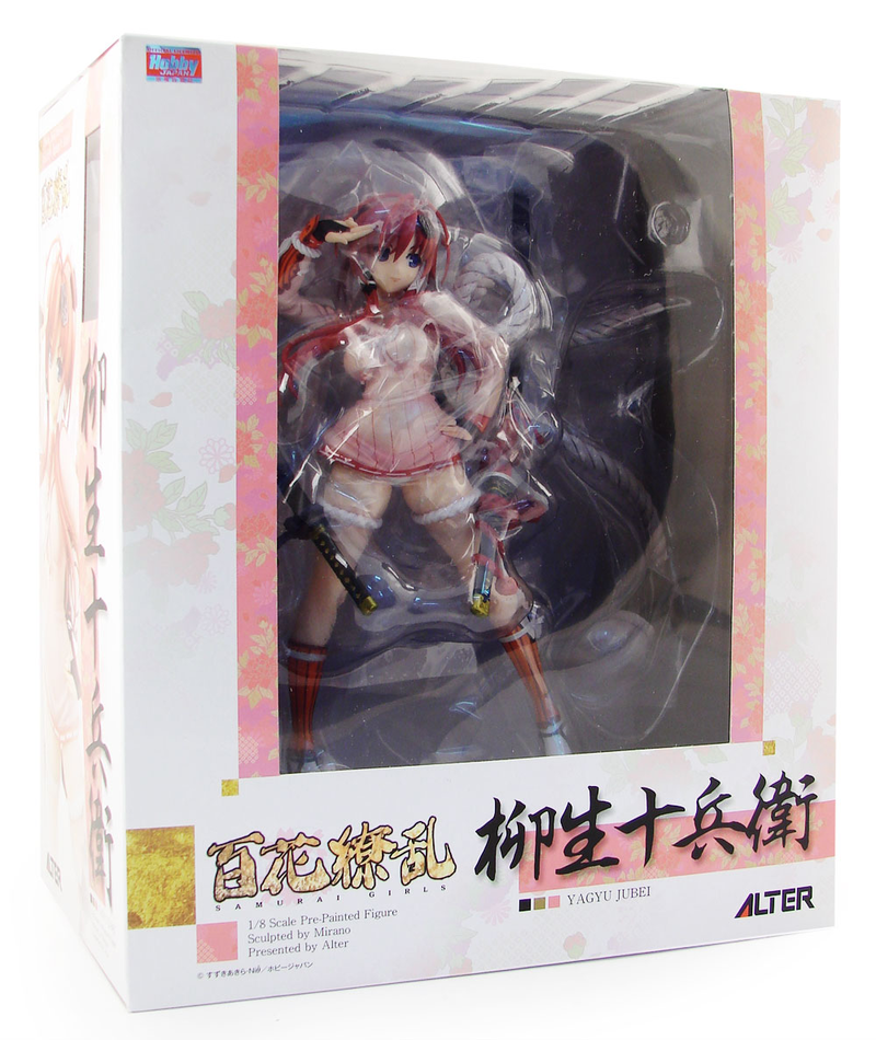 Hyakka Ryoran 1/8 Scale Pre-Painted PVC Figure: Yagyu Jubei (Re-run) image 5