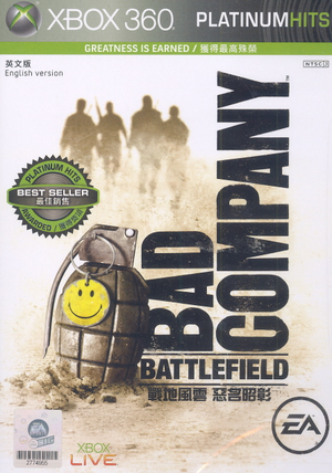 Battlefield: Bad Company (Platinum Hits)
