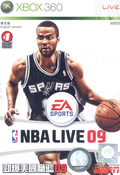 NBA Live 09 (Platinum Hits) thumbnail 1