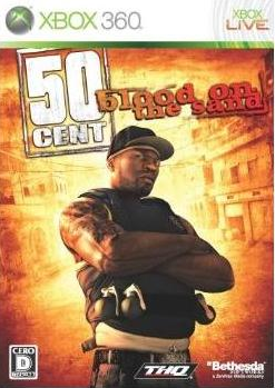 50 Cent: Blood on the Sand_