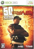 50 Cent: Blood on the Sand thumbnail 1