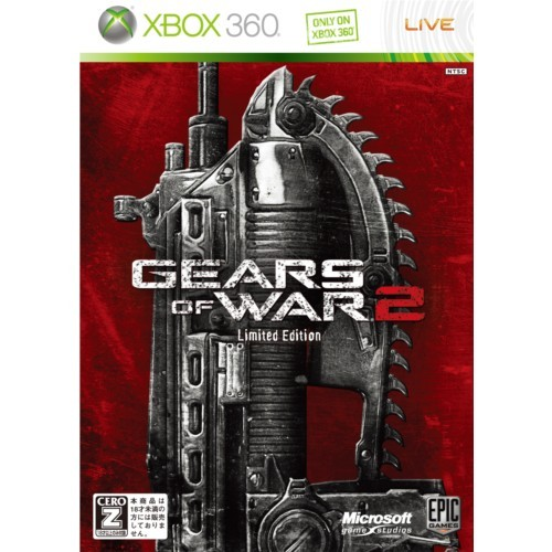 Gears of War 2 [Limited Edition] image 2