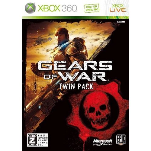 Gears of War 2 [Twin Pack] image 1