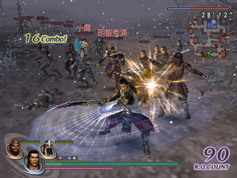 Musou Orochi (PlayStation2 the Best) image 4
