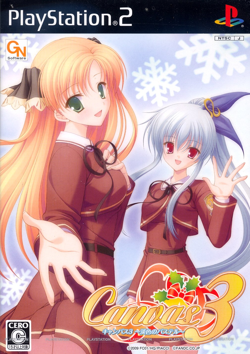 Canvas 3: Tanshoku no Pastel image 1