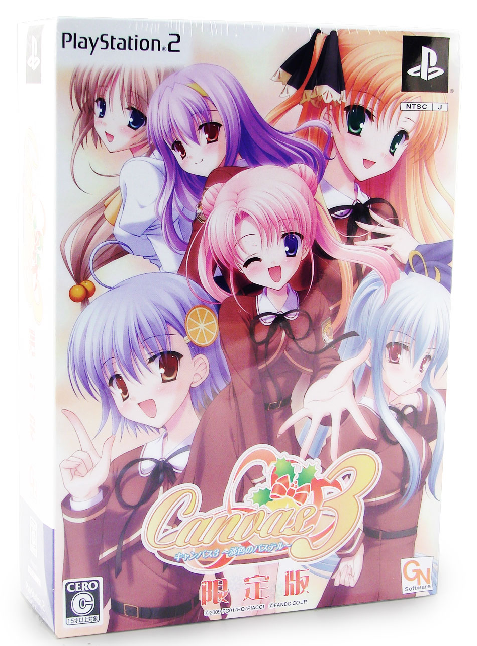 Canvas 3: Tanshoku no Pastel [Limited Edition] for PlayStation 2