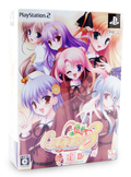 Canvas 3: Tanshoku no Pastel [Limited Edition] thumbnail 1