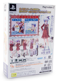 Canvas 3: Tanshoku no Pastel [Limited Edition] thumbnail 2