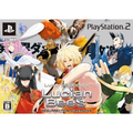 Lucian Bee's: Resurrection Supernova [Limited Edition] thumbnail 1