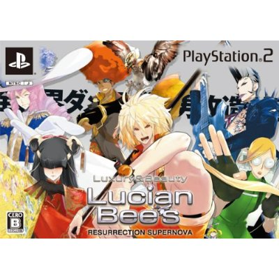 Lucian Bee's: Resurrection Supernova [Limited Edition] image 1