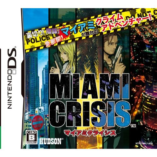 Miami Crisis image 1