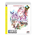 FolksSoul (PlayStation3 Big Hit Series) thumbnail 1