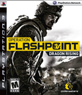 Operation Flashpoint: Dragon Rising thumbnail 1