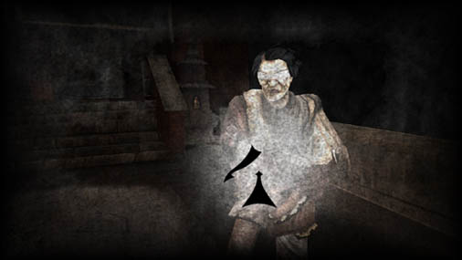 Cursed Mountain image 10